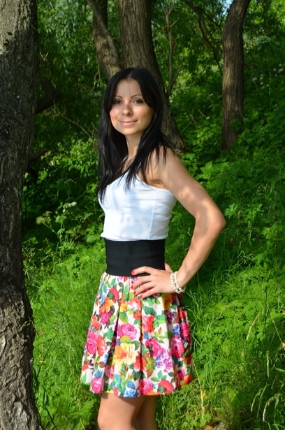 Руслана